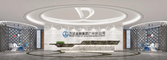万达地产金融办公室装修效果图(图1) 万达地产金融办公室装修效果图(图1)