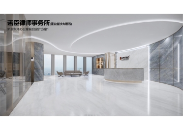天河区-东塔周大福金融中心3000㎡