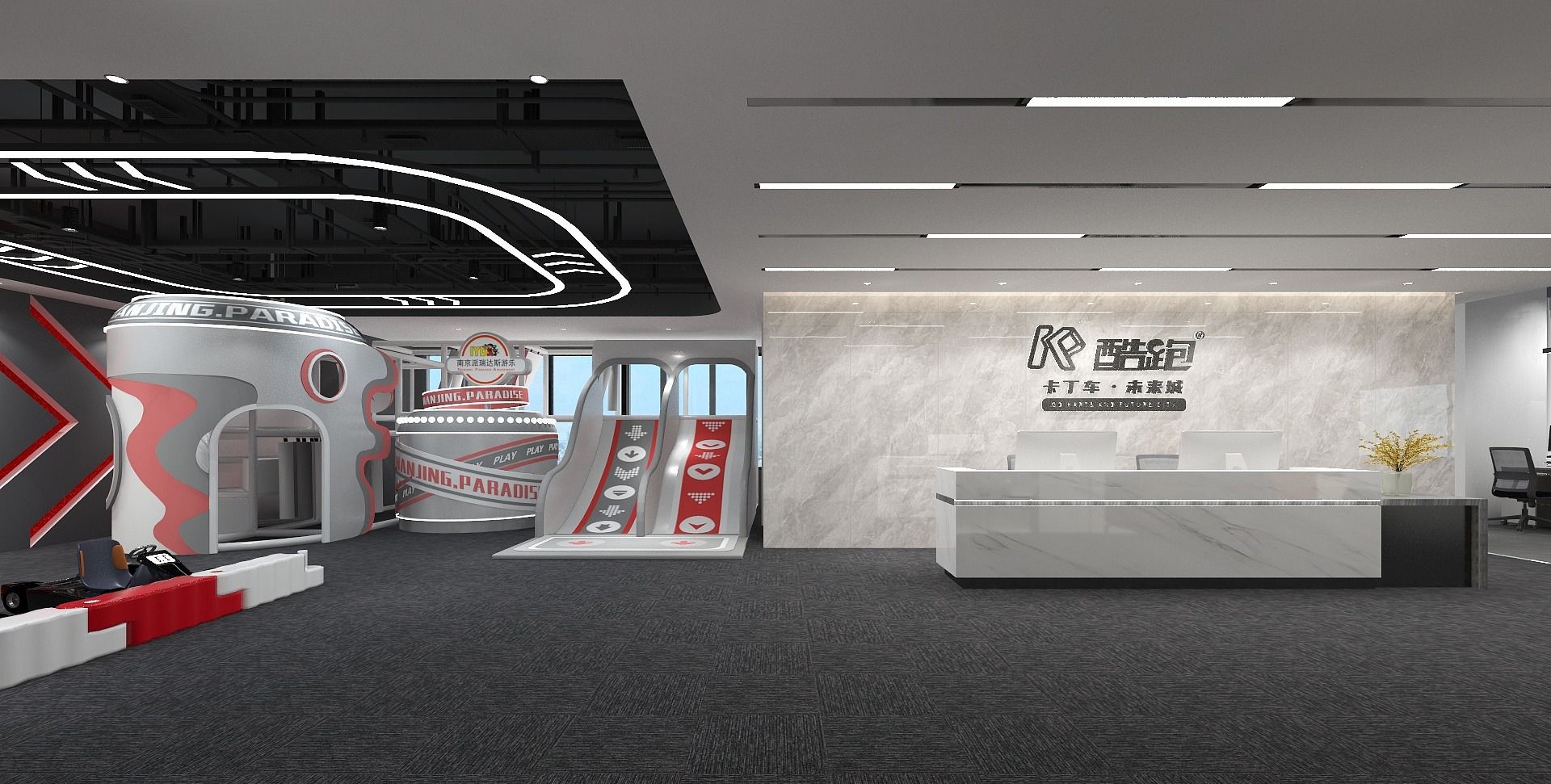 天河区-保利大厦酷跑办公室(图1) 保利大厦酷跑-未命名-20220226-142441.jpg