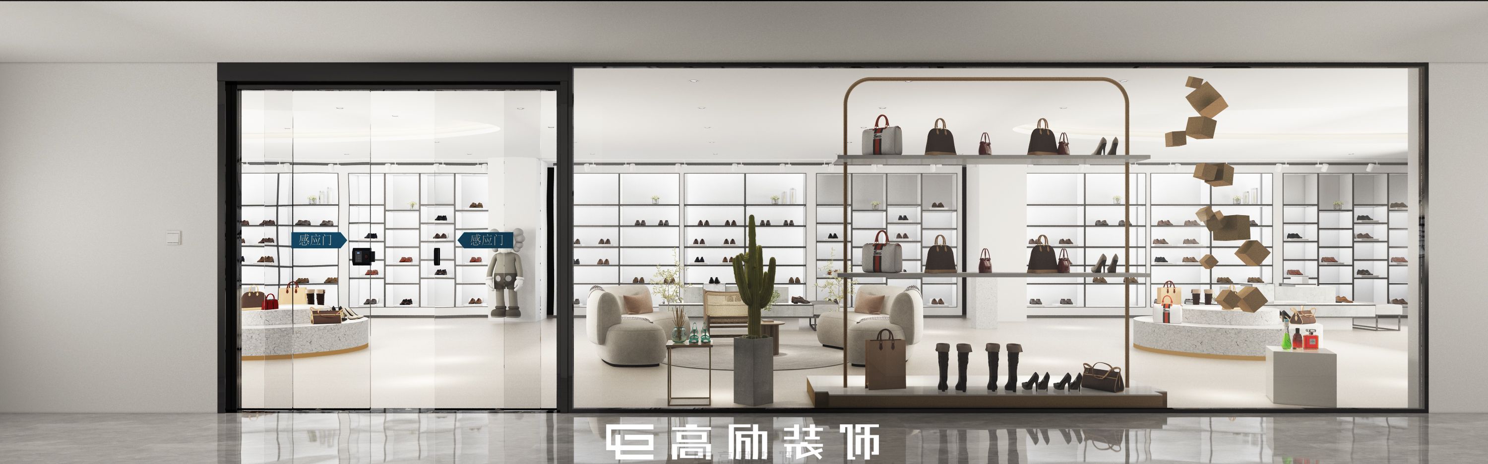 沙驰 展厅 (8).jpg