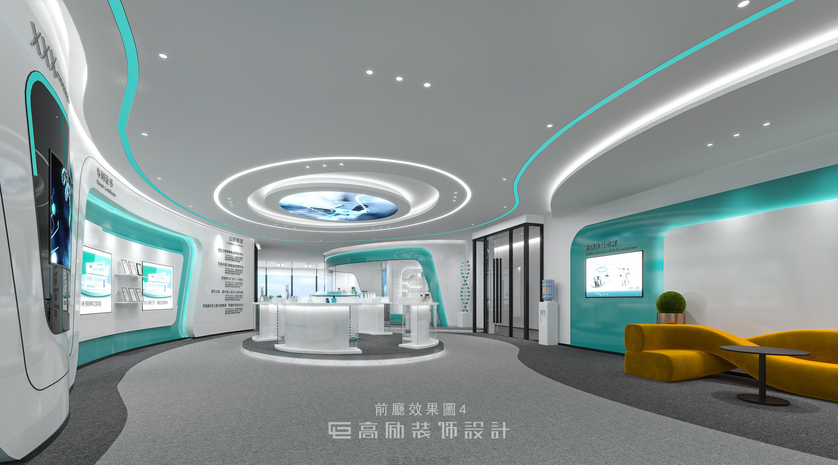 好易康 (10).jpg