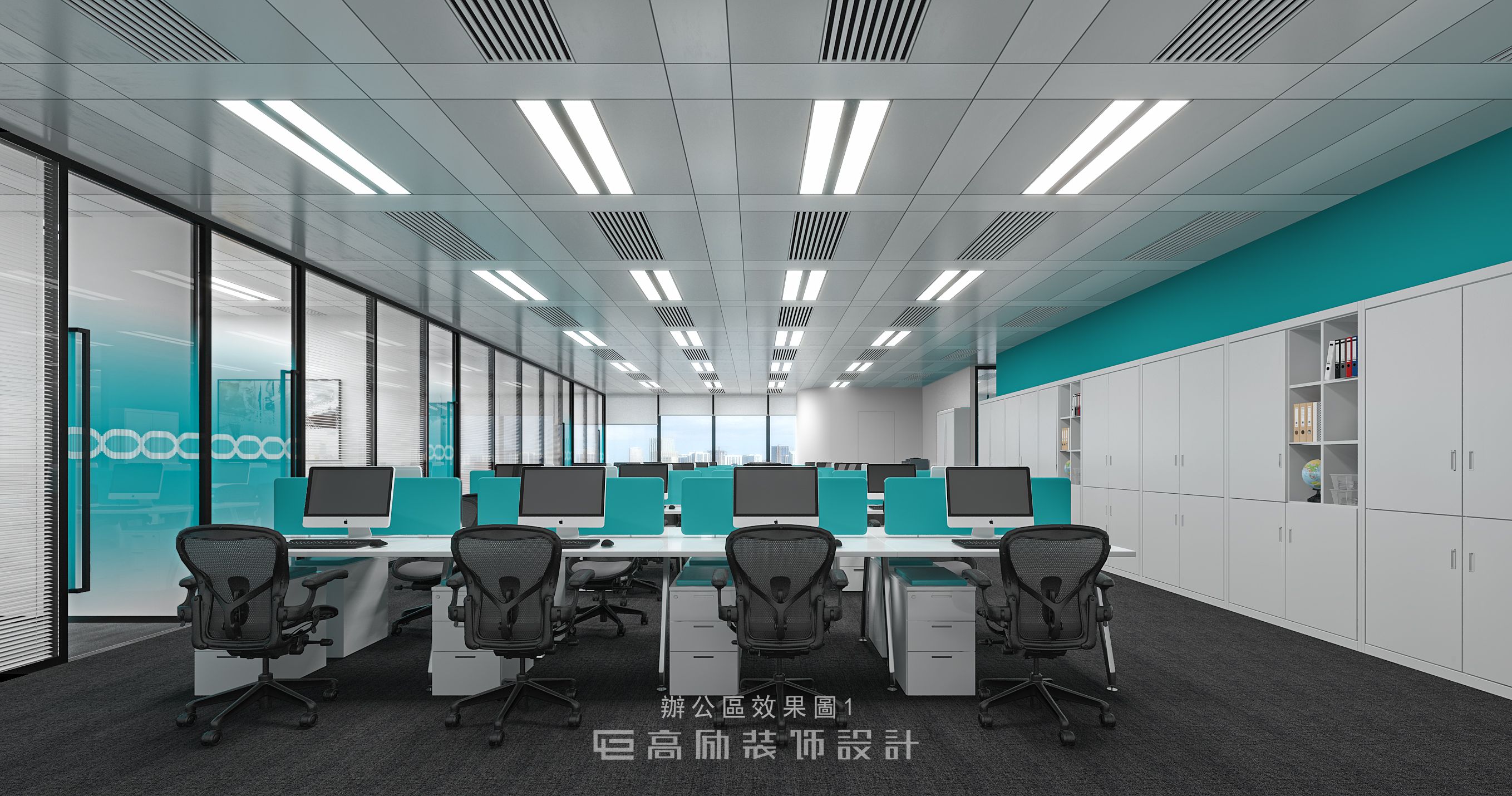 好易康 (7).jpg