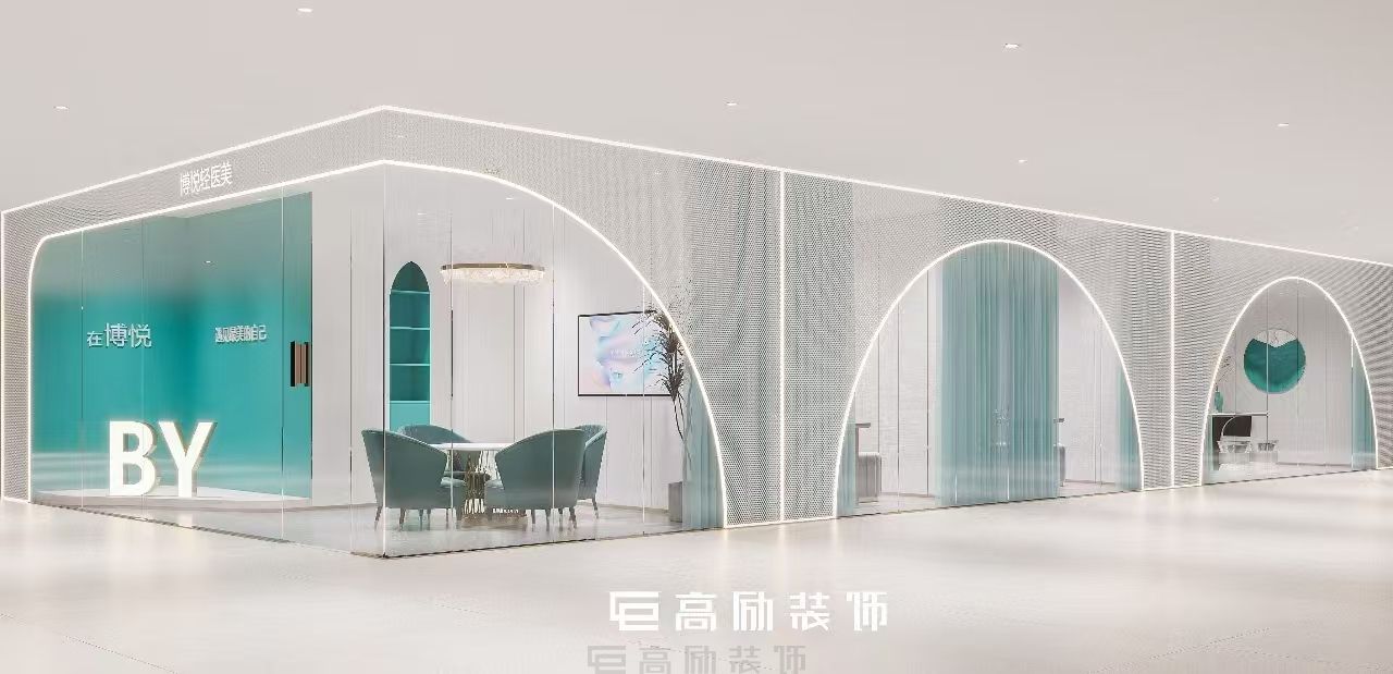 博悦 (8).jpg
