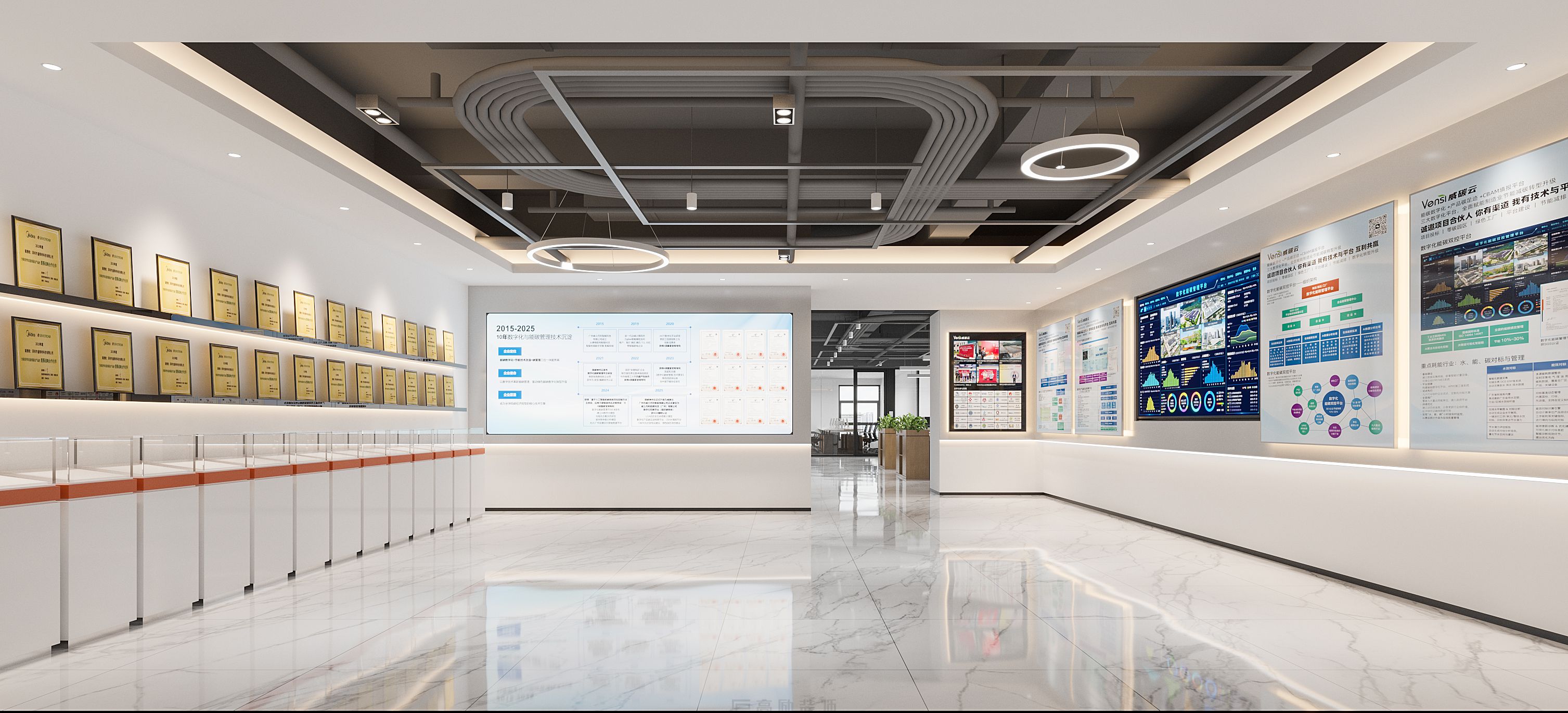 天河区-汇美大厦9楼(图2) 4924217b8ae2ec7598a2322732e0accf.jpg